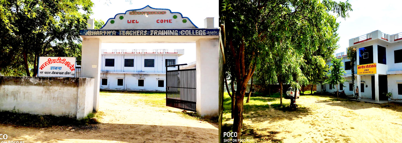 Bhartiya TT College